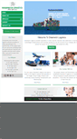 Mobile Screenshot of greenwichlogistics.com